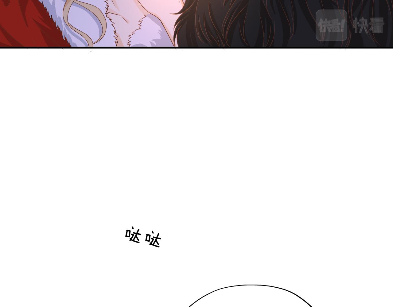 第117话 私会57