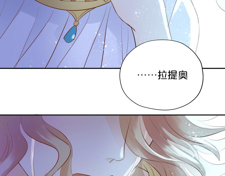 第24话 双胞胎哥哥25