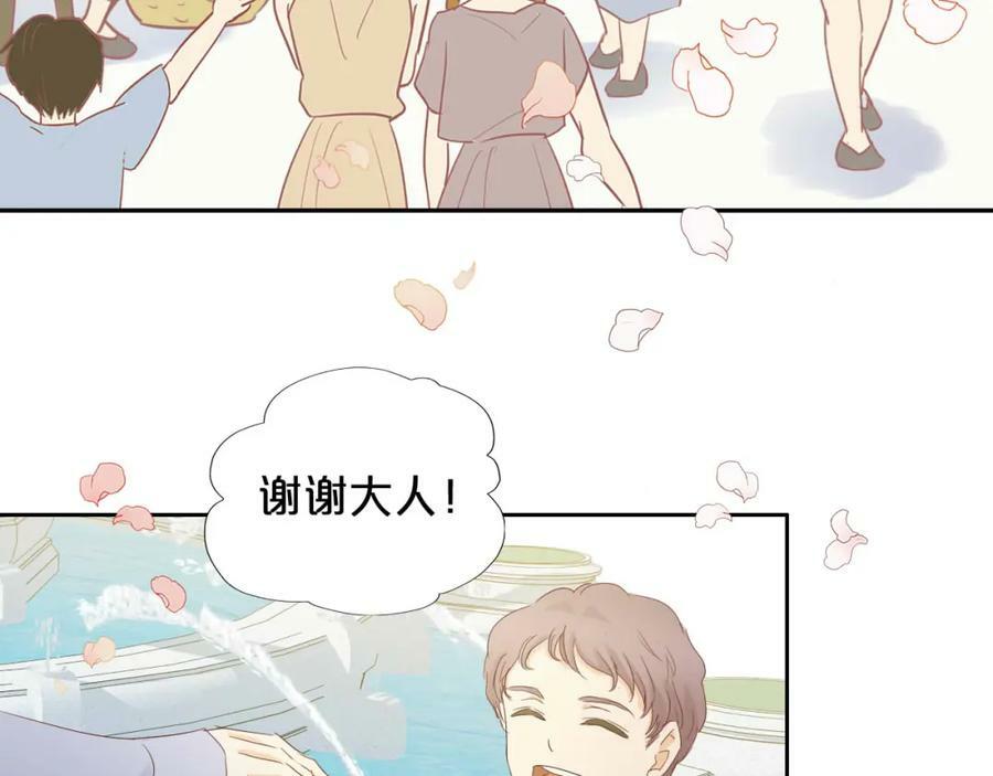 第169话 直男不懂送礼！9