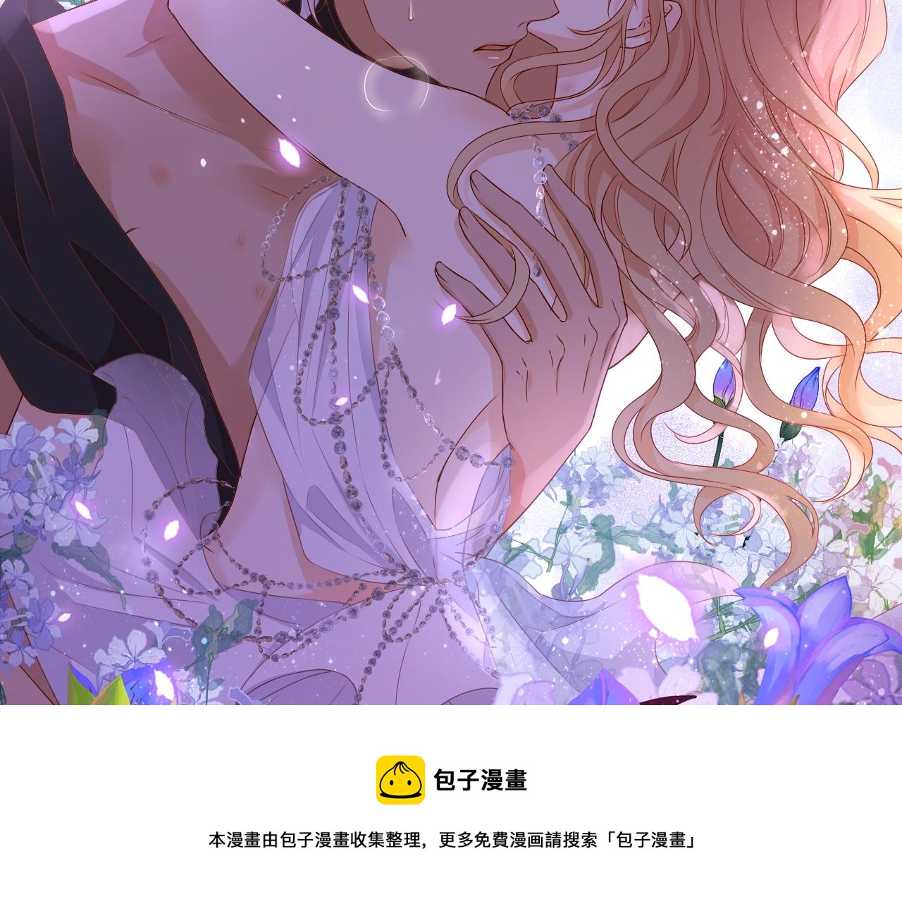 第114话 于爱焰之中52