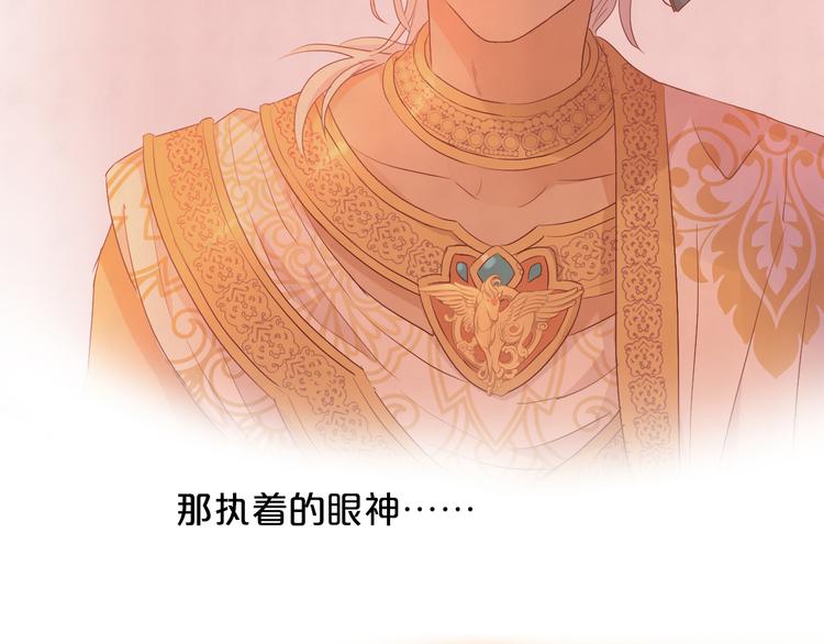 第69话 太执着66