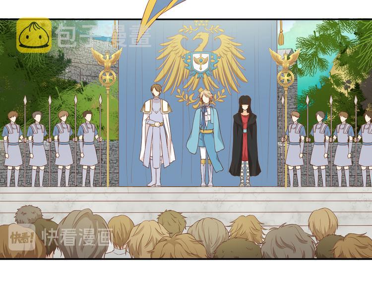 第62话 强烈的心跳声38
