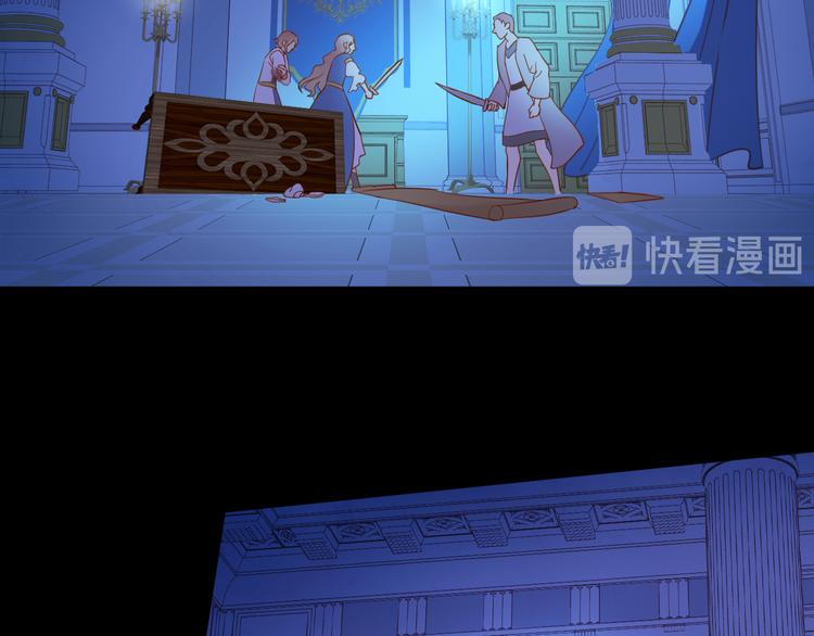 第34话 复仇之火13