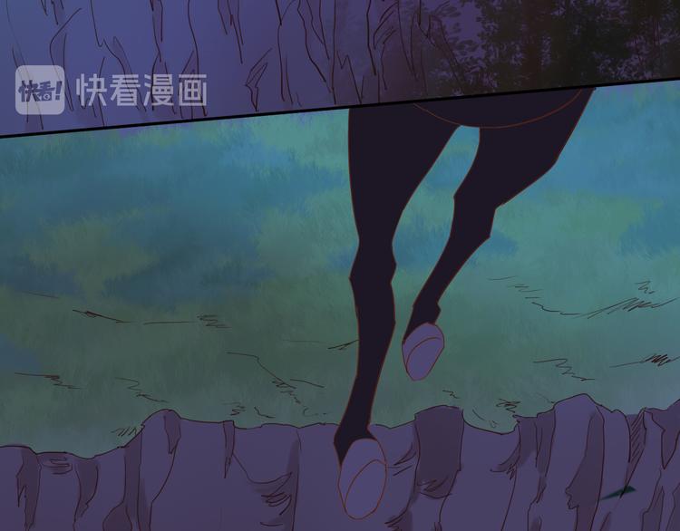 第35话 真假亚拉斯42