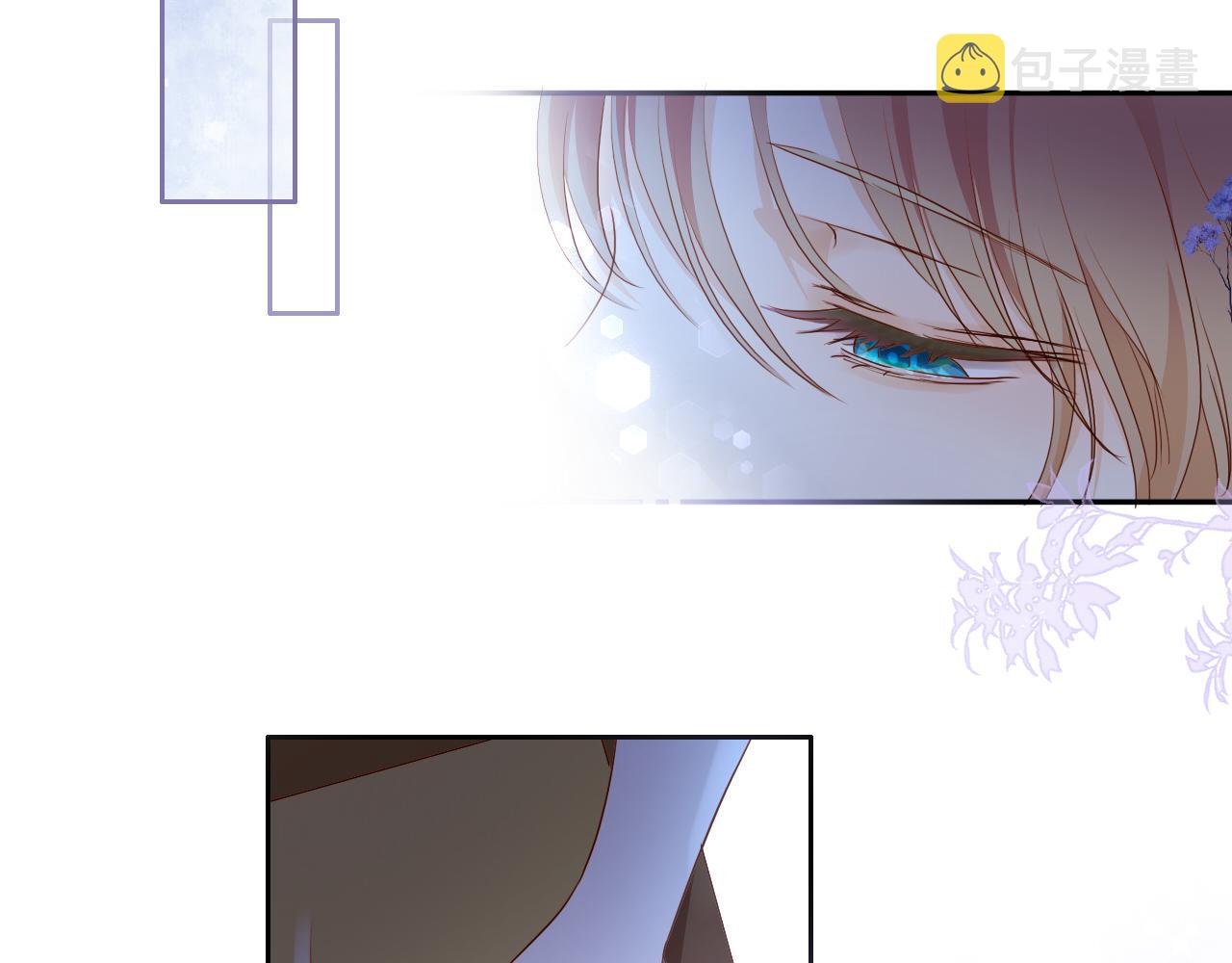 第125话 偷吻55