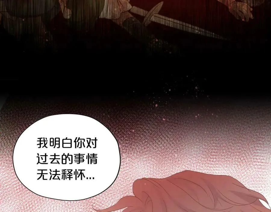 第164话 老师的真意？52