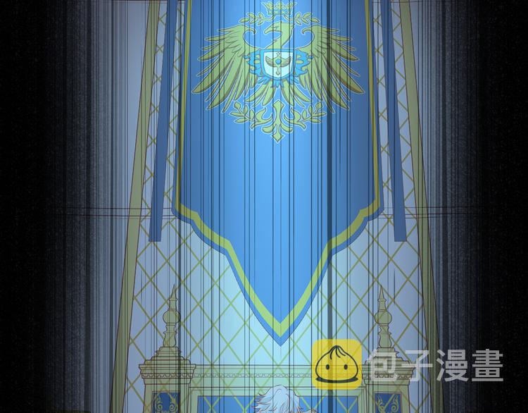 第81话 爱的囚徒85
