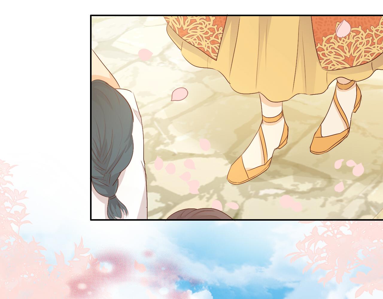 第116话 藏不住的视线93