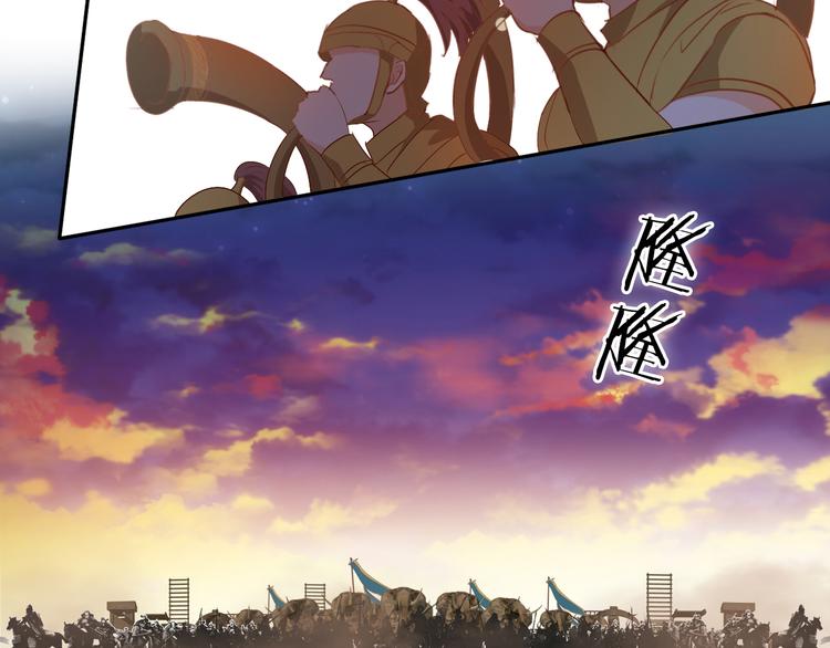 第70话 离她远一点62