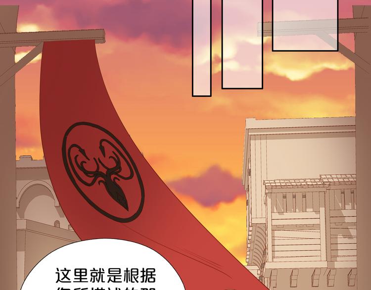 第38话 反击55