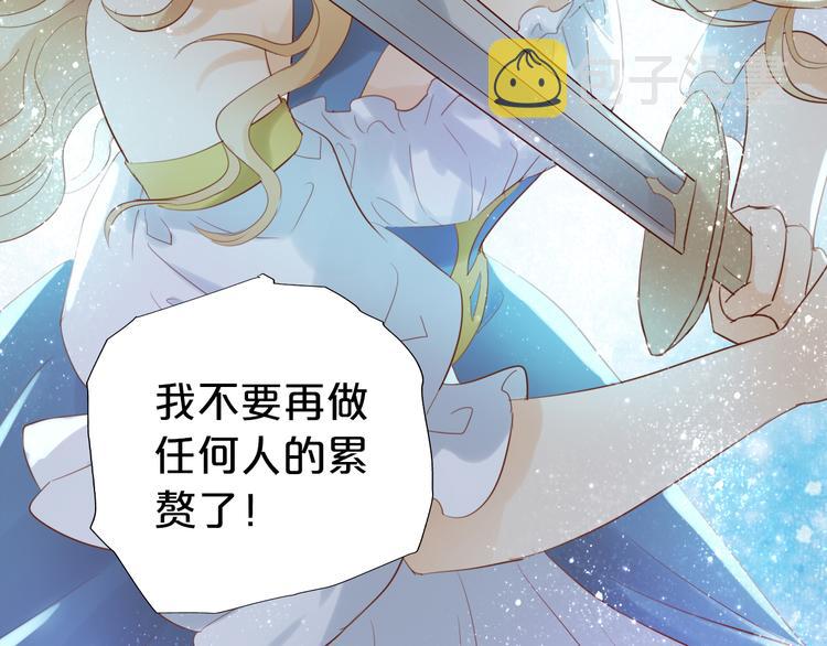 第32话 困兽66