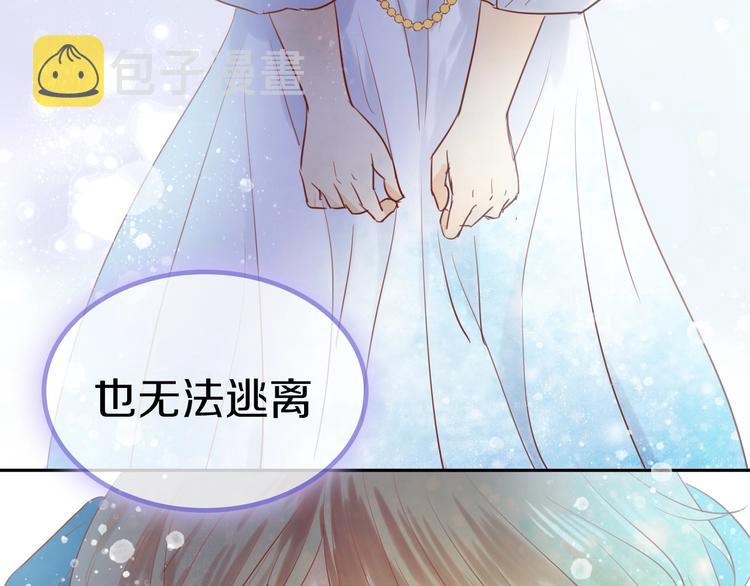 序章 硝烟与泪38