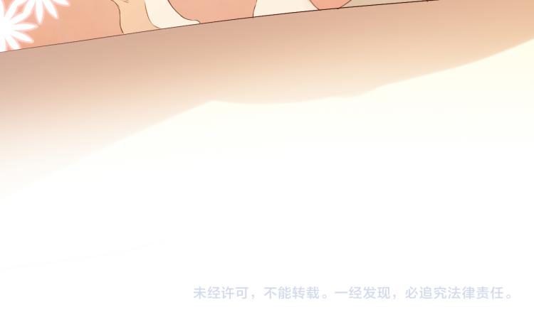 第85话 贴身服侍99