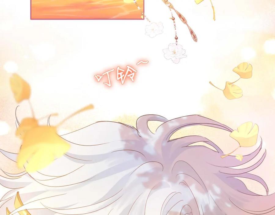 第179话 我们的秘密婚礼61