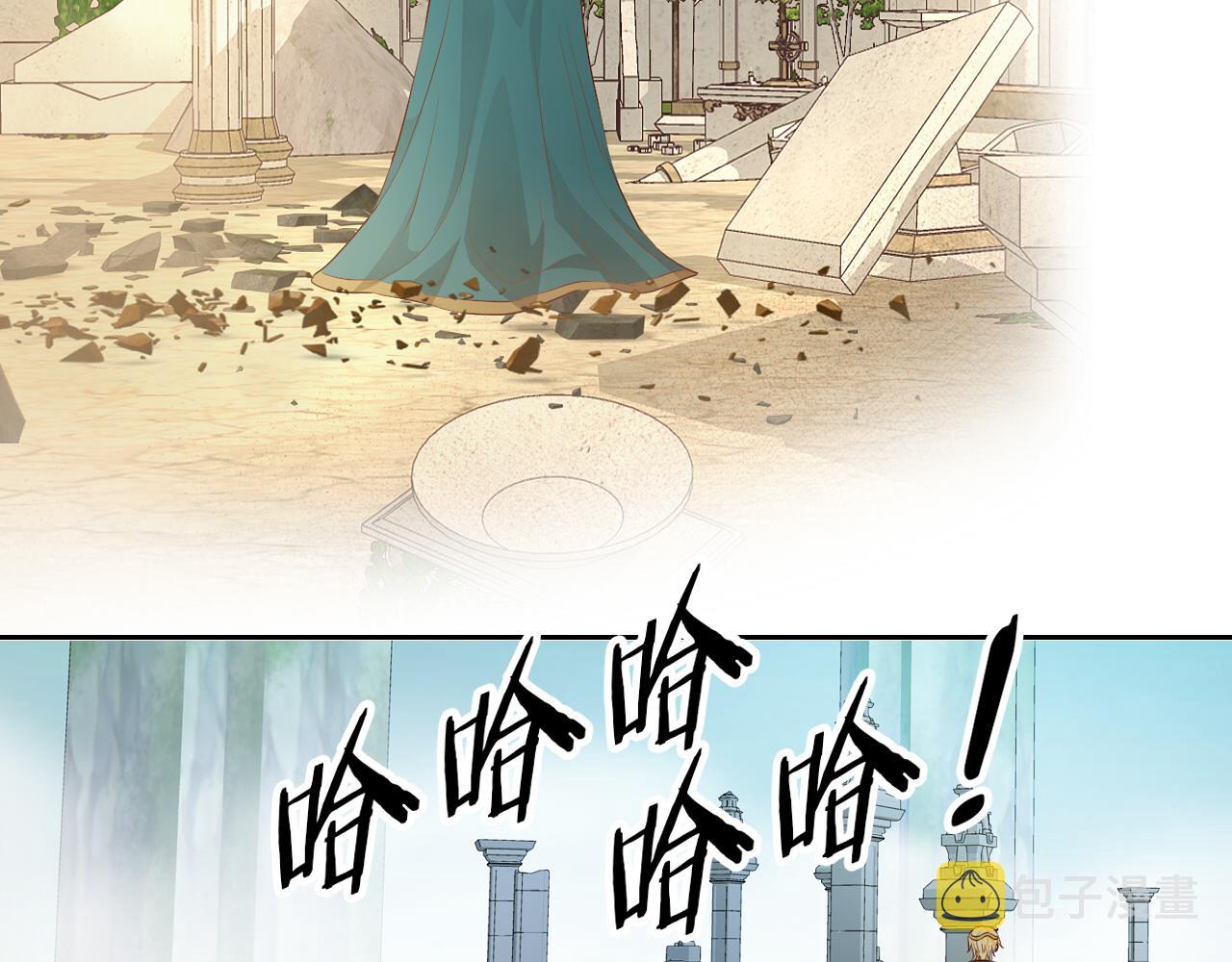 第102话 失踪的恋人62
