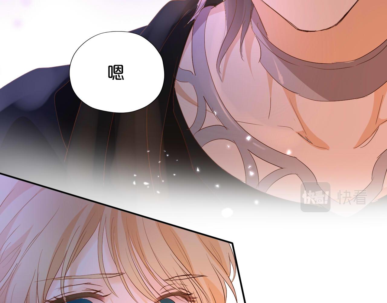 第136话 执子之手51