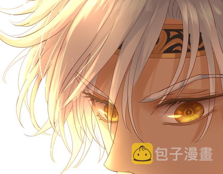 第40话 新王的诞生48