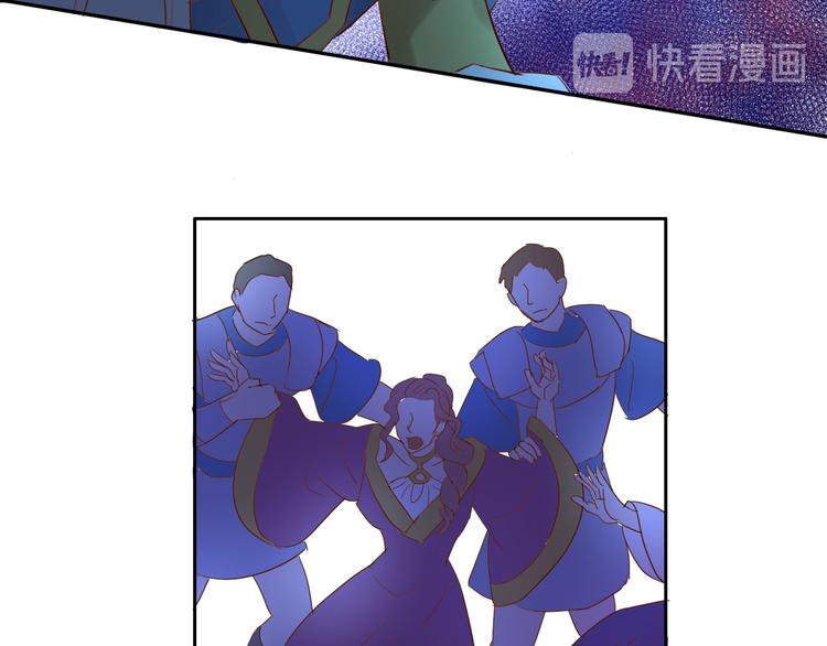 第40话 新王的诞生90