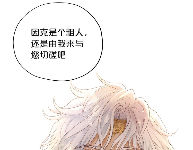 第61话 贴·身·肉·搏0