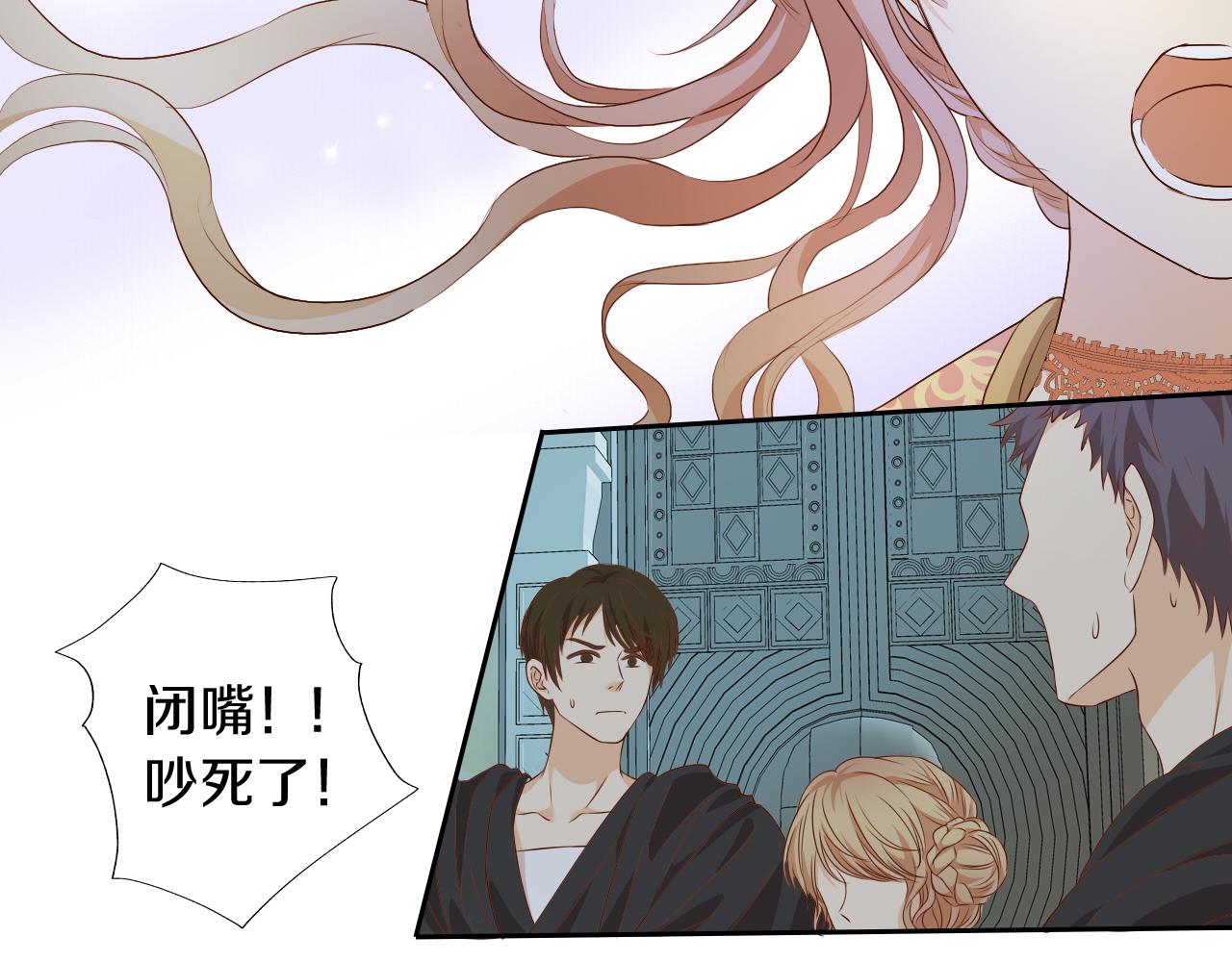 第102话 失踪的恋人72