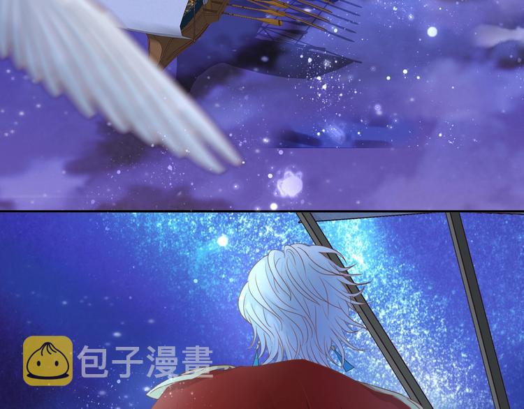 第42话 重逢6