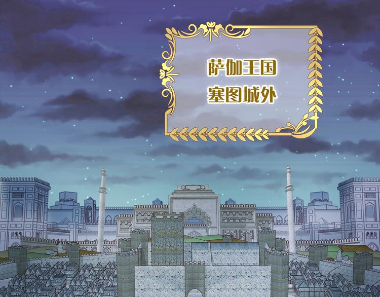 第38话 反击115