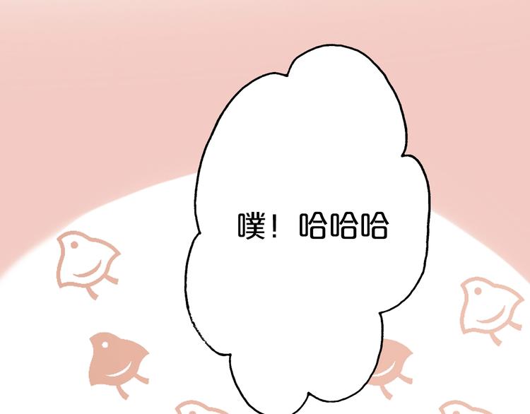 第12话 阴谋23