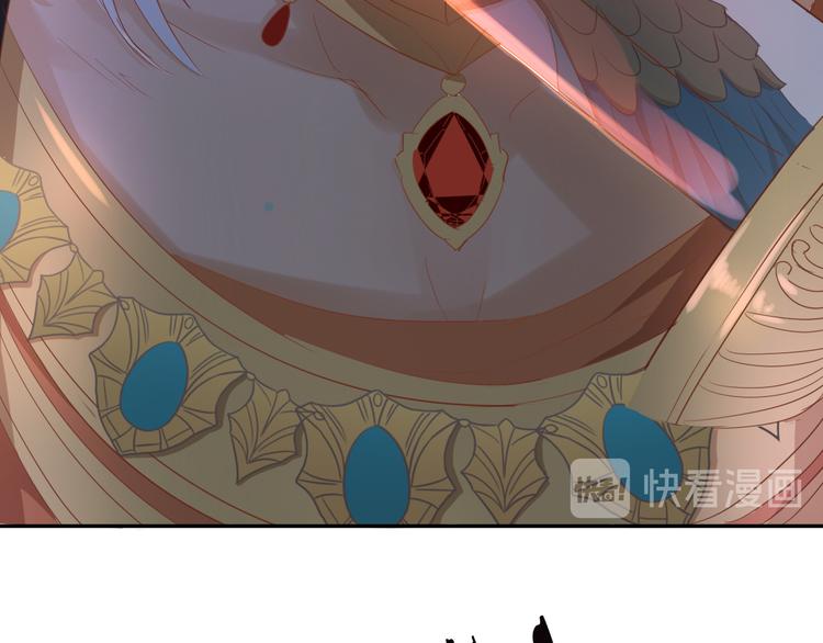 第44话 他变了？62