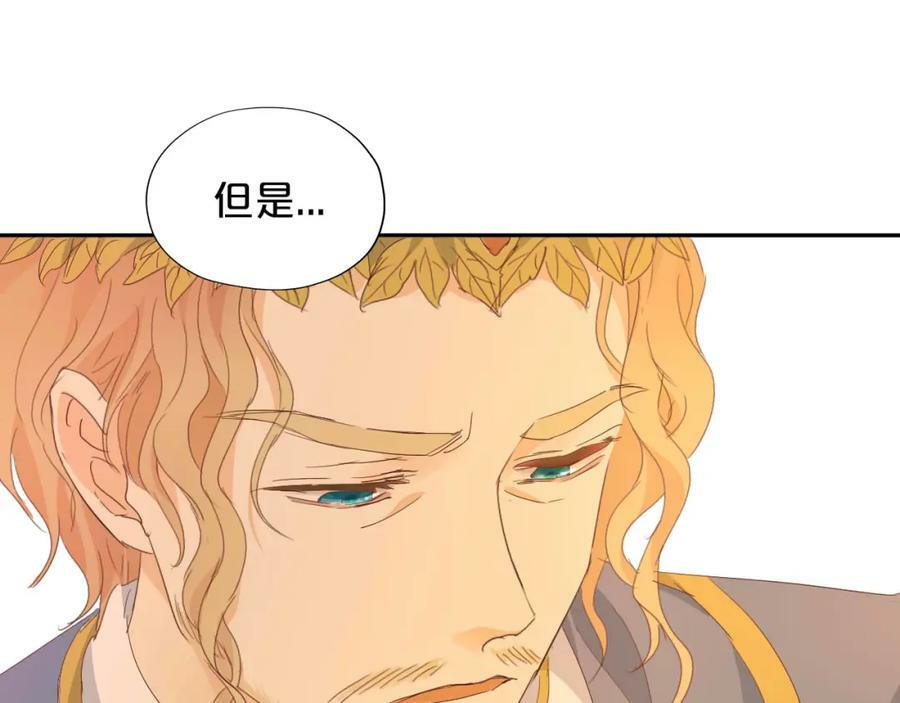 第176话 放弃他106