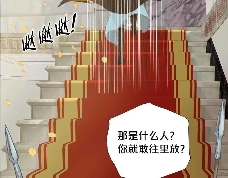 特别篇二04 千钧一发的拥抱2