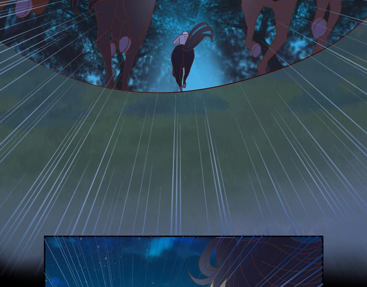 第35话 真假亚拉斯34
