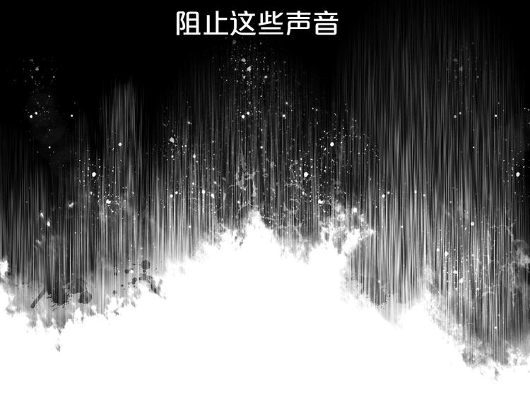 第3话 骑马教学这么甜？！134