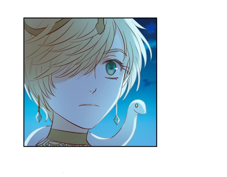 第13话 他的眼神，要吃人！42