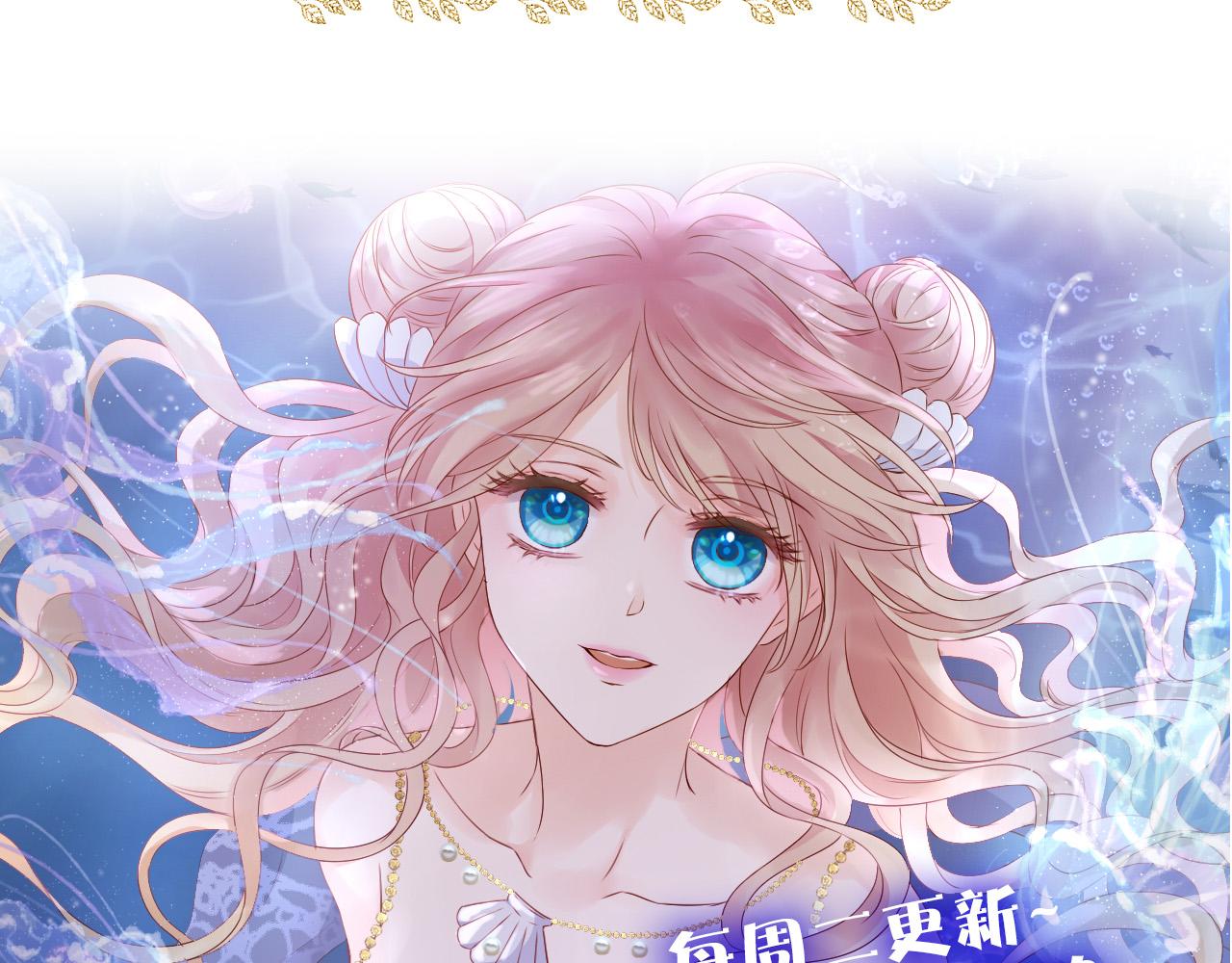 第107话 穴中秘密101