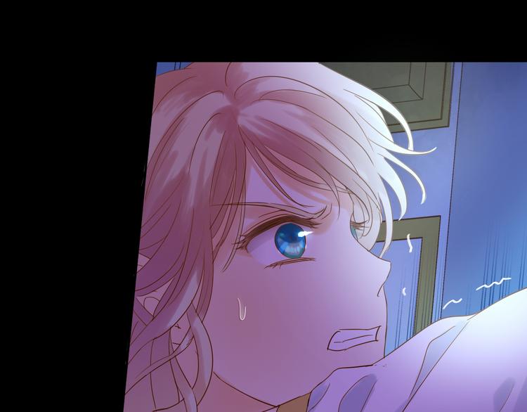 第33话 守护的心94