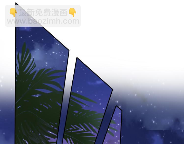 第41话 邀请76