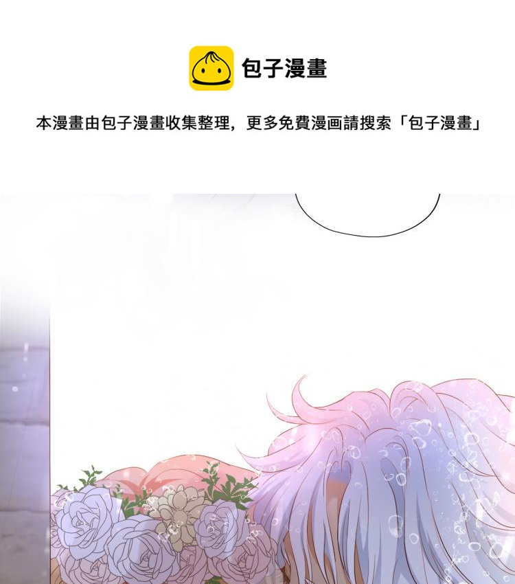 第95话 交给我27