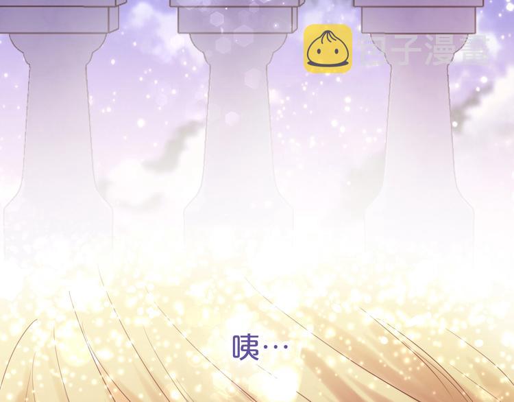 第4话 公主的价值114