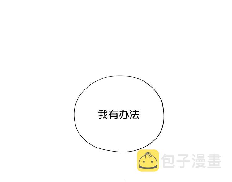 第59话 逃脱45