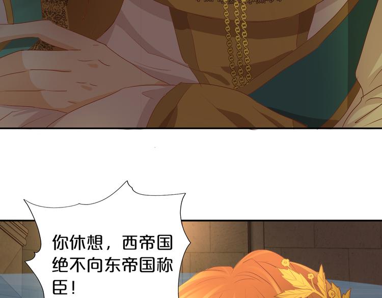 第54话 危情牢狱12