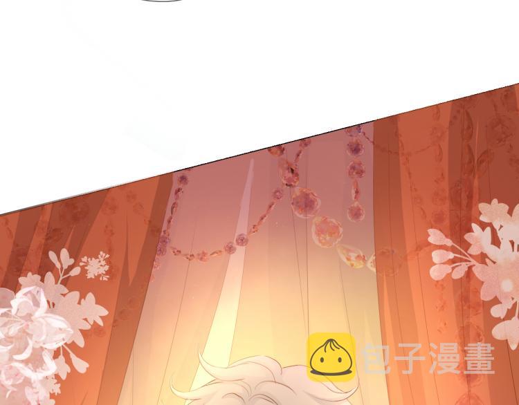 第88话 甜蜜的惩罚2