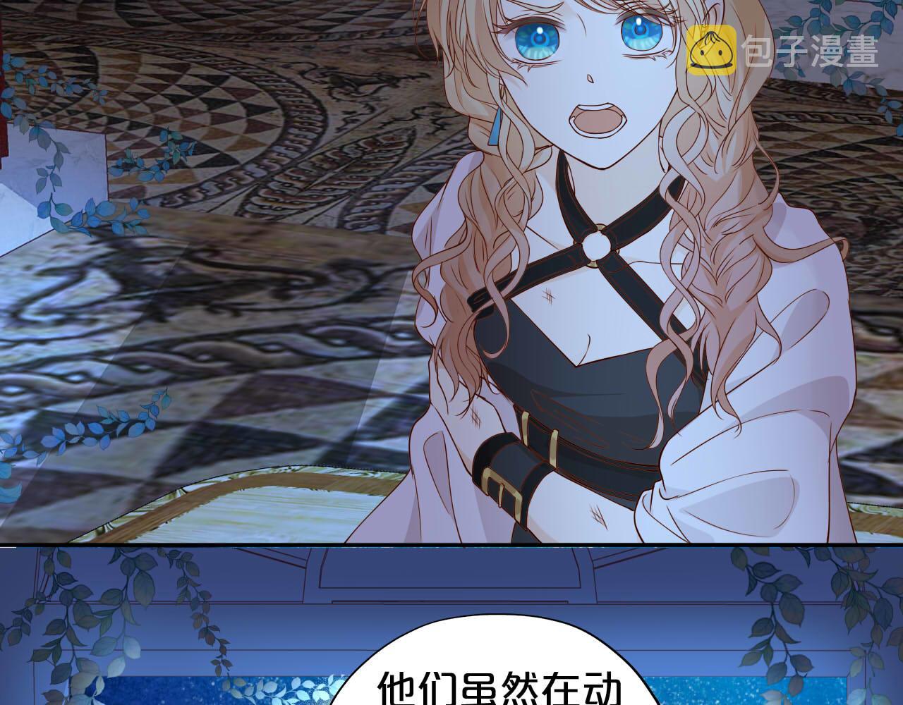 第135话 答应我34