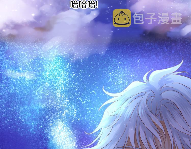 第36话 强欲26