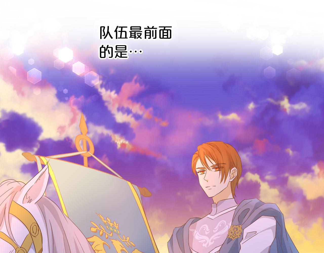 第145话 心之所向68