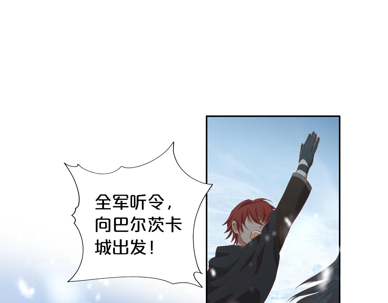 第121话 此情可待66