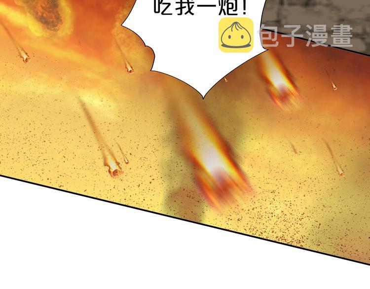 第71话 双打尼亚！61