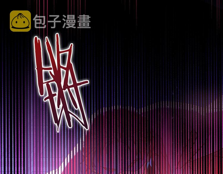 第33话 守护的心88