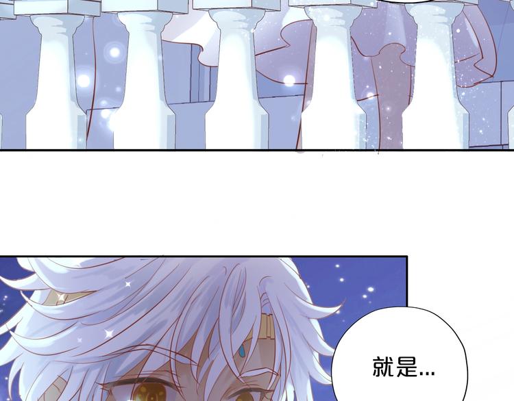 第5话 鼓励9