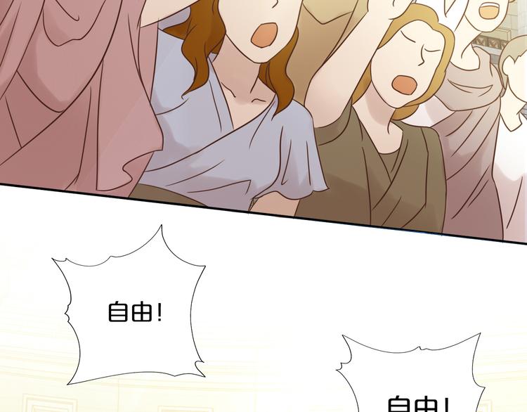 第18话 自由之声57