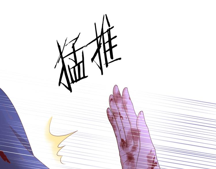 第65话 约定84